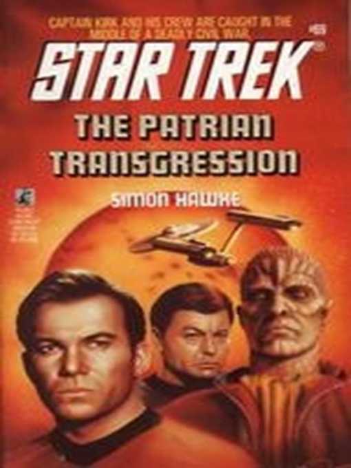 Title details for The Patrian Transgression by Simon Hawke - Available